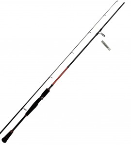 7FT Daiwa Crossfire (CFE 701 MHFB)