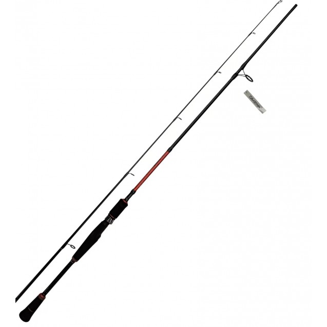 7FT Daiwa Crossfire (CFE 701 MHFB)