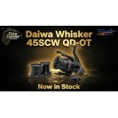 Daiwa Whisker 45 SCW QD Reel + 2 Spare Spools (6P05310020)