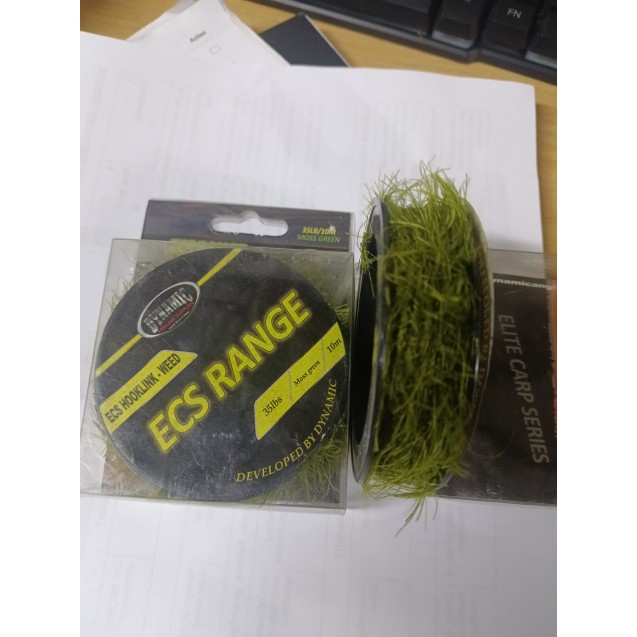 ECS Hooklink -Weed 35lb 10m (ECS0101)