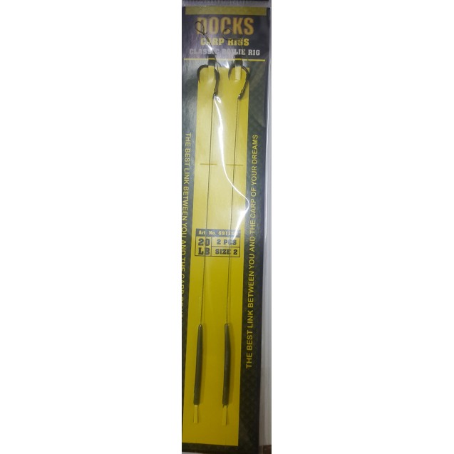 Carp Rig - Classic Boilie 20lb Size 2 (690200)
