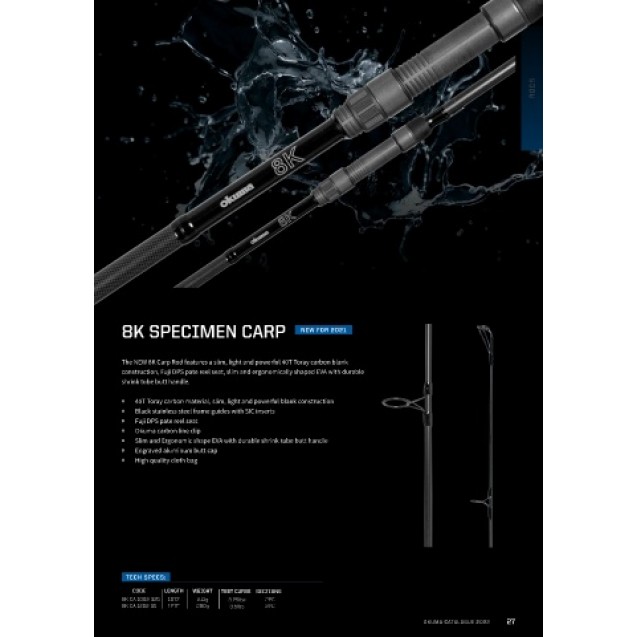 Okuma 8K Specimen Rod 12 FT 