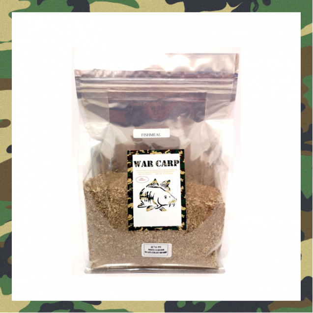 Fishmeal 1 Kg - War Carp